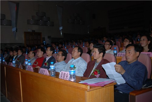 �ڶ���&ldquo;��ά�ռ�&rdquo;��������ƴ������а佱����