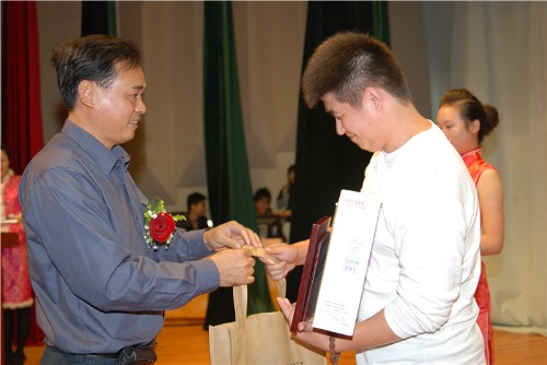 �ڶ���&ldquo;��ά�ռ�&rdquo;��������ƴ������а佱����