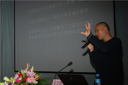 �ڶ���&ldquo;��ά�ռ�&rdquo;��������ƴ������а佱����