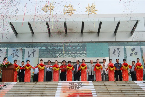 �ڶ���&ldquo;��ά�ռ�&rdquo;��������ƴ������а佱����