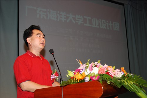 �ڶ���&ldquo;��ά�ռ�&rdquo;��������ƴ������а佱����