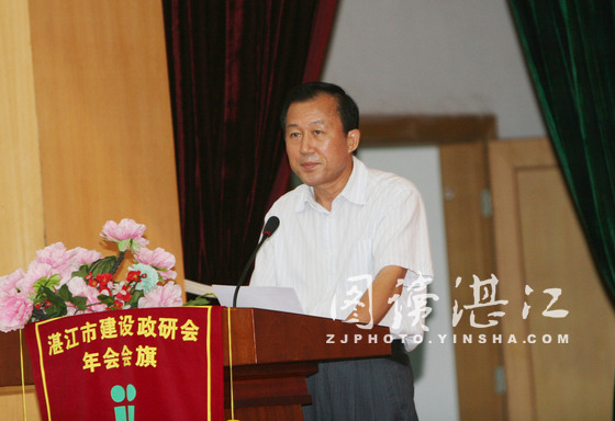 湛江市建设行业文明建设表彰先进 -我司荣获四项殊荣