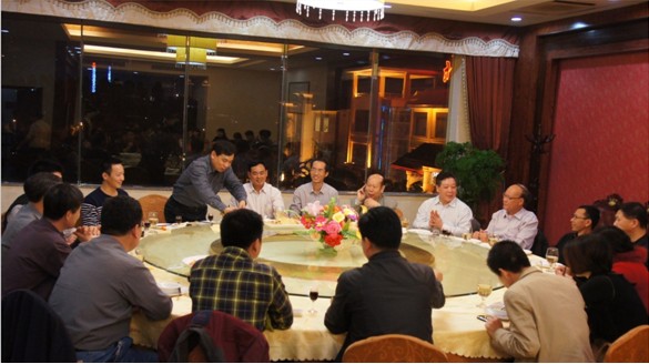 四维空间公司与海洋大学专家委员会2012年度总结大会